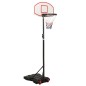 vidaXL Canasta de baloncesto polietileno blanco 216-250 cm vidaXL Canasta de baloncesto polietileno blanco 216-250 cm
