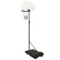 vidaXL Canasta de baloncesto polietileno blanco 216-250 cm vidaXL Canasta de baloncesto polietileno blanco 216-250 cm