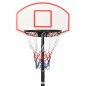 vidaXL Canasta de baloncesto polietileno blanco 216-250 cm vidaXL Canasta de baloncesto polietileno blanco 216-250 cm