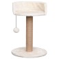 vidaXL Árbol para gatos con poste rascador hierba marina 49 cm vidaXL Árbol para gatos con poste rascador hierba marina 49 cm