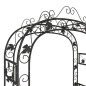 vidaXL Arco de jardín acero negro 116x45x240 cm vidaXL Arco de jardín acero negro 116x45x240 cm