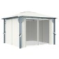 vidaXL Cenador con cortina color crema aluminio 300x300 cm vidaXL Cenador con cortina color crema aluminio 300x300 cm