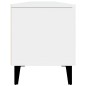 vidaXL Mueble para TV madera contrachapada blanco 180x31,5x40 cm vidaXL Mueble para TV madera contrachapada blanco 180x31,5x40 cm