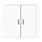 vidaXL Aparador de madera contrachapada blanco 80x33x70 cm vidaXL Aparador de madera contrachapada blanco 80x33x70 cm