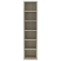 vidaXL Estantería para CDs madera contrachapada color roble 21x20x88cm vidaXL Estantería para CDs madera contrachapada color roble 21x20x88cm