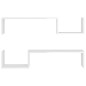 vidaXL Estantes de pared 2 uds contrachapado blanco brillo 100x15x20cm vidaXL Estantes de pared 2 uds contrachapado blanco brillo 100x15x20cm