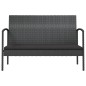 vidaXL Set muebles de jardín 16 piezas y cojines ratán sintético negro vidaXL Set muebles de jardín 16 piezas y cojines ratán sintético negro