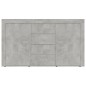 vidaXL Aparador de madera de ingeniería gris hormigón 120x36x69 cm vidaXL Aparador de madera de ingeniería gris hormigón 120x36x69 cm