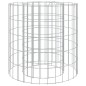 vidaXL Brasero de gaviones hierro galvanizado Ø50 cm vidaXL Brasero de gaviones hierro galvanizado Ø50 cm