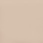 vidaXL Cabecero de cuero sintético color capuchino 83x23x78/88 cm vidaXL Cabecero de cuero sintético color capuchino 83x23x78/88 cm