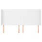vidaXL Cabecero con orejas cuero sintético blanco 203x23x118/128 cm vidaXL Cabecero con orejas cuero sintético blanco 203x23x118/128 cm