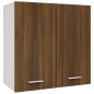 vidaXL Armario colgante madera ingeniería roble marrón 60x31x60 cm vidaXL Armario colgante madera ingeniería roble marrón 60x31x60 cm