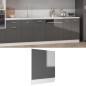 vidaXL Panel para lavavajillas contrachapada gris brillo 59,5x3x67 cm vidaXL Panel para lavavajillas contrachapada gris brillo 59,5x3x67 cm