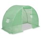 vidaXL Invernadero 4,5m² 300x150x200 cm vidaXL Invernadero 4,5m² 300x150x200 cm
