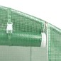 vidaXL Invernadero 4,5m² 300x150x200 cm vidaXL Invernadero 4,5m² 300x150x200 cm