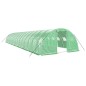 vidaXL Invernadero con estructura de acero verde 64 m² 16x4x2 m vidaXL Invernadero con estructura de acero verde 64 m² 16x4x2 m