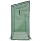 vidaXL Invernadero accesible de pie 200x80x173 cm vidaXL Invernadero accesible de pie 200x80x173 cm