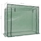 vidaXL Invernadero accesible de pie 200x80x173 cm vidaXL Invernadero accesible de pie 200x80x173 cm