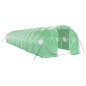 vidaXL Invernadero con estructura de acero verde 42 m² 14x3x2 m vidaXL Invernadero con estructura de acero verde 42 m² 14x3x2 m