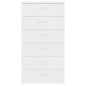 vidaXL Aparador con 6 cajones madera contrachapada blanco 50x34x96 cm vidaXL Aparador con 6 cajones madera contrachapada blanco 50x34x96 cm