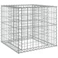 vidaXL Cesta de gaviones hierro galvanizado color plateado 70x70x65 cm vidaXL Cesta de gaviones hierro galvanizado color plateado 70x70x65 cm