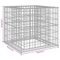vidaXL Cesta de gaviones hierro galvanizado color plateado 70x70x65 cm vidaXL Cesta de gaviones hierro galvanizado color plateado 70x70x65 cm
