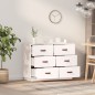vidaXL Aparador madera maciza de pino blanco 100x40x75 cm vidaXL Aparador madera maciza de pino blanco 100x40x75 cm