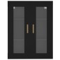 vidaXL Armario de pared colgante negro 69,5x34x90 cm vidaXL Armario de pared colgante negro 69,5x34x90 cm