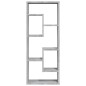 vidaXL Estantería de pared madera contrachapada gris Sonoma 36x16x90cm vidaXL Estantería de pared madera contrachapada gris Sonoma 36x16x90cm