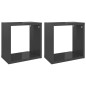 vidaXL Estantes cubo de pared 2 unidades gris brillo 26x15x26 cm vidaXL Estantes cubo de pared 2 unidades gris brillo 26x15x26 cm