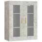 vidaXL Armario colgante de pared gris hormigón 69,5x34x90 cm vidaXL Armario colgante de pared gris hormigón 69,5x34x90 cm