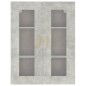 vidaXL Armario colgante de pared gris hormigón 69,5x34x90 cm vidaXL Armario colgante de pared gris hormigón 69,5x34x90 cm