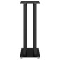 vidaXL Soportes de altavoces 2 uds vidrio templado negro 4 pilares vidaXL Soportes de altavoces 2 uds vidrio templado negro 4 pilares