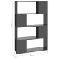 vidaXL Estantería/divisor de espacios gris brillo 80x24x124,5 cm vidaXL Estantería/divisor de espacios gris brillo 80x24x124,5 cm