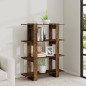 vidaXL Estantería/divisor de espacios roble ahumado 100x30x123,5 cm vidaXL Estantería/divisor de espacios roble ahumado 100x30x123,5 cm
