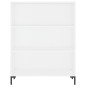 vidaXL Estantería madera de ingeniería blanco 69,5x32,5x90 cm vidaXL Estantería madera de ingeniería blanco 69,5x32,5x90 cm