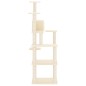 vidaXL Rascador para gatos con postes de sisal crema 153 cm vidaXL Rascador para gatos con postes de sisal crema 153 cm