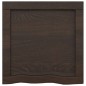vidaXL Estante pared madera roble tratada marrón oscuro 40x40x(2-4) cm vidaXL Estante pared madera roble tratada marrón oscuro 40x40x(2-4) cm