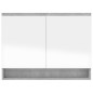 vidaXL Armario de baño con espejo MDF gris hormigón 80x15x60 cm vidaXL Armario de baño con espejo MDF gris hormigón 80x15x60 cm