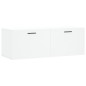vidaXL Armario de pared madera de ingeniería blanco 100x36,5x35 cm vidaXL Armario de pared madera de ingeniería blanco 100x36,5x35 cm