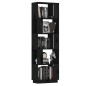 vidaXL Estantería/divisor de espacios madera pino negro 51x25x163,5 cm vidaXL Estantería/divisor de espacios madera pino negro 51x25x163,5 cm