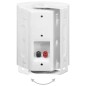 vidaXL Altavoces estéreo de pared 2 uds blanco interior exterior 80 W vidaXL Altavoces estéreo de pared 2 uds blanco interior exterior 80 W