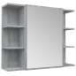 vidaXL Armario de espejo baño contrachapada gris Sonoma 80x20,5x64 cm vidaXL Armario de espejo baño contrachapada gris Sonoma 80x20,5x64 cm