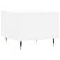 vidaXL Mesa de centro madera de ingeniería blanca 50x50x40 cm vidaXL Mesa de centro madera de ingeniería blanca 50x50x40 cm