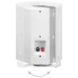 vidaXL Altavoces estéreo de pared 2 uds blanco interior/exterior 120 W vidaXL Altavoces estéreo de pared 2 uds blanco interior/exterior 120 W