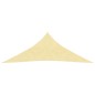 vidaXL Toldo de vela HDPE beige 160 g/m² 5x7x7 m vidaXL Toldo de vela HDPE beige 160 g/m² 5x7x7 m