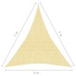 vidaXL Toldo de vela HDPE beige 160 g/m² 5x7x7 m vidaXL Toldo de vela HDPE beige 160 g/m² 5x7x7 m