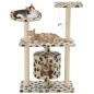 vidaXL Rascador para gatos con poste de sisal 95 cm huellas beige vidaXL Rascador para gatos con poste de sisal 95 cm huellas beige