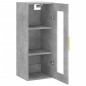 vidaXL Armario de pared gris hormigón 34,5x34x90 cm vidaXL Armario de pared gris hormigón 34,5x34x90 cm