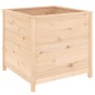 vidaXL Jardinera madera maciza de pino 82,5x82,5x78 cm vidaXL Jardinera madera maciza de pino 82,5x82,5x78 cm